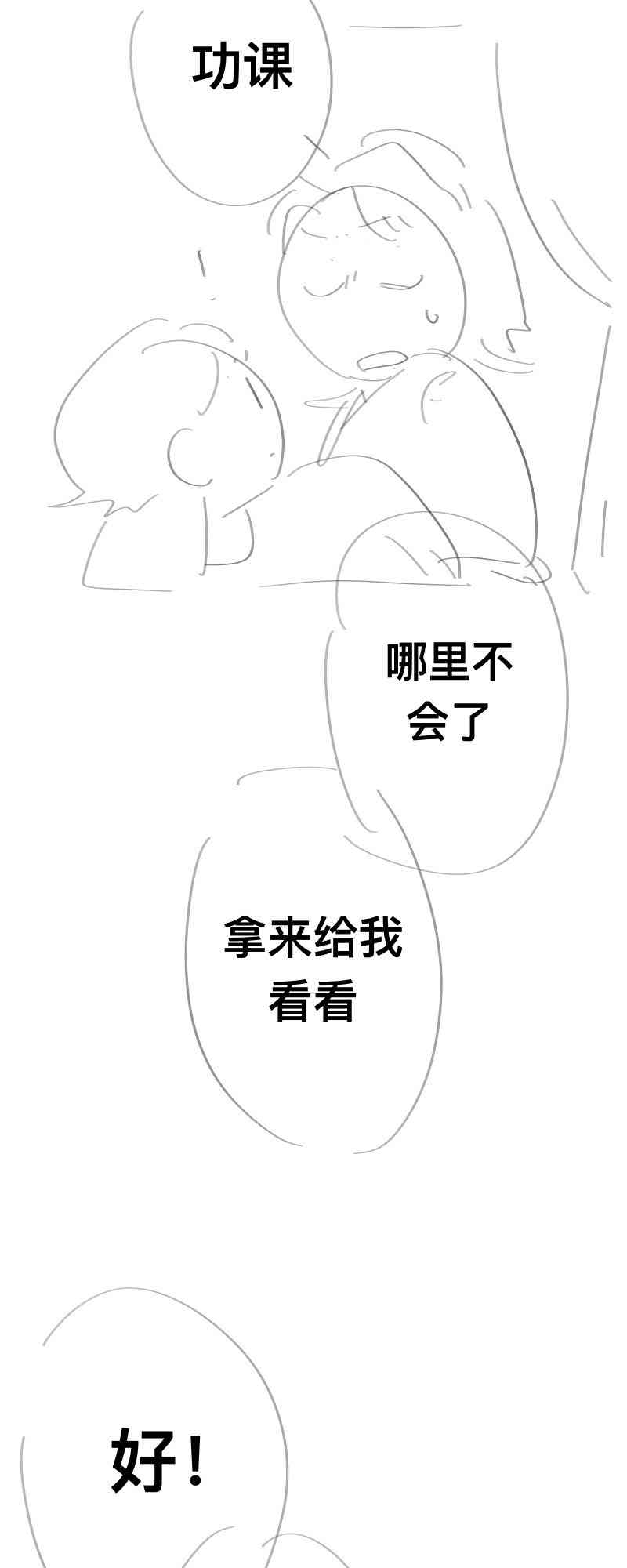 54.jpg