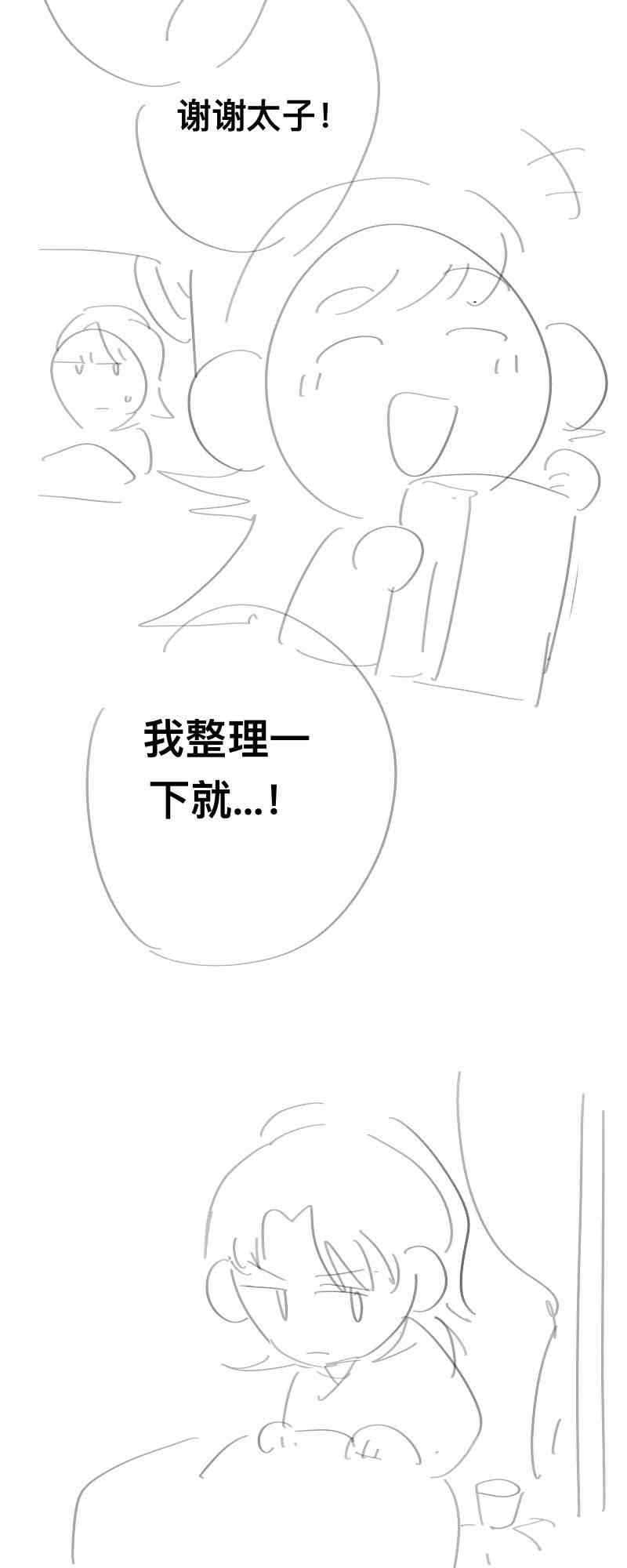 55.jpg