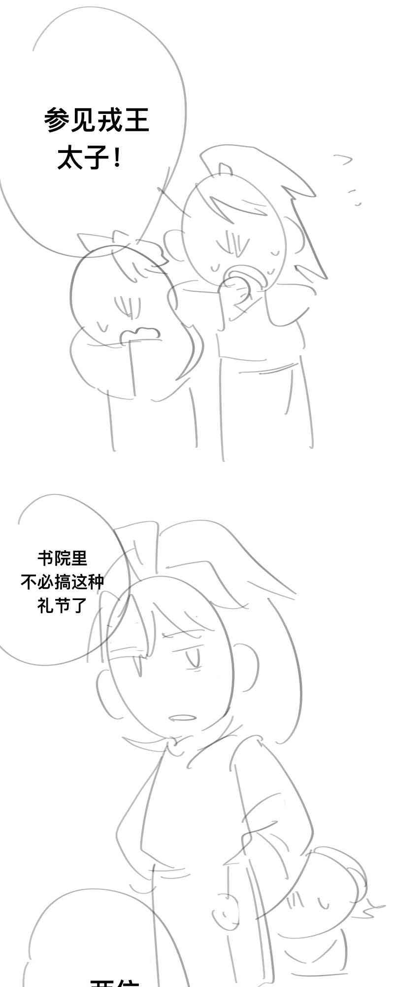 53.jpg