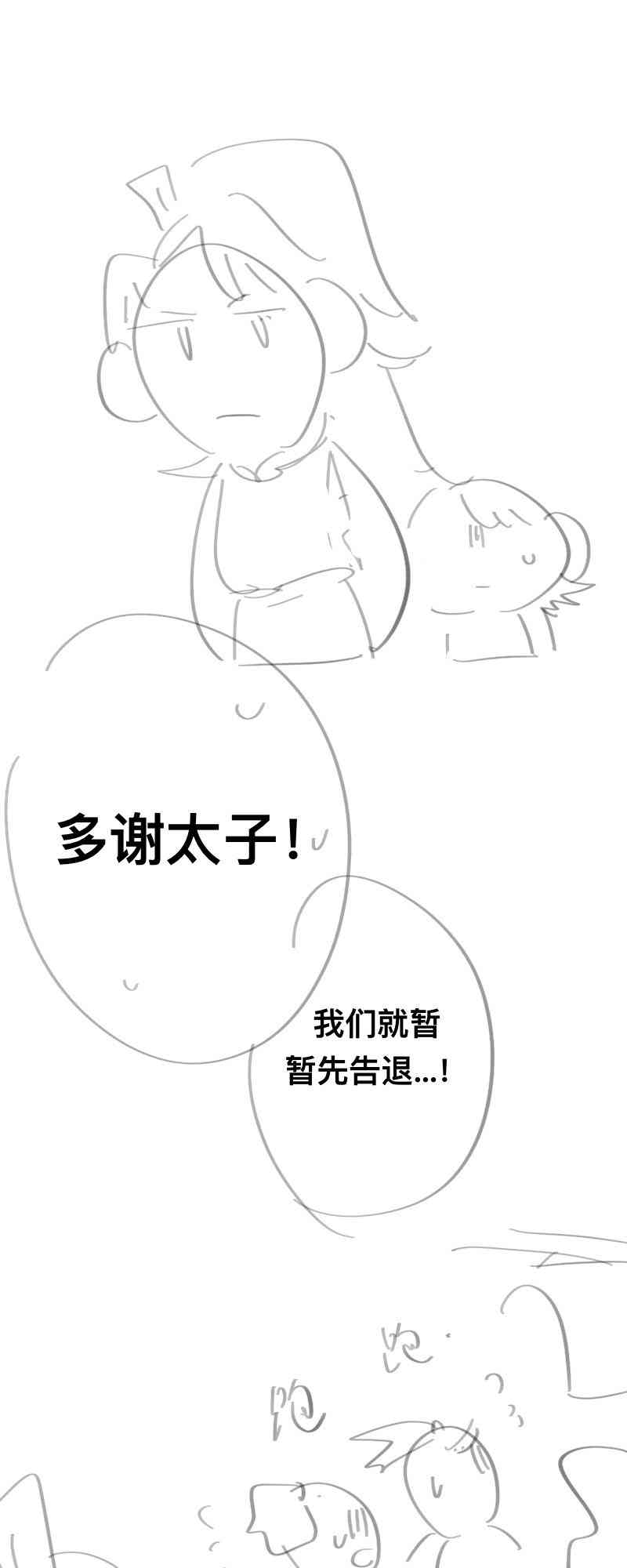 58.jpg