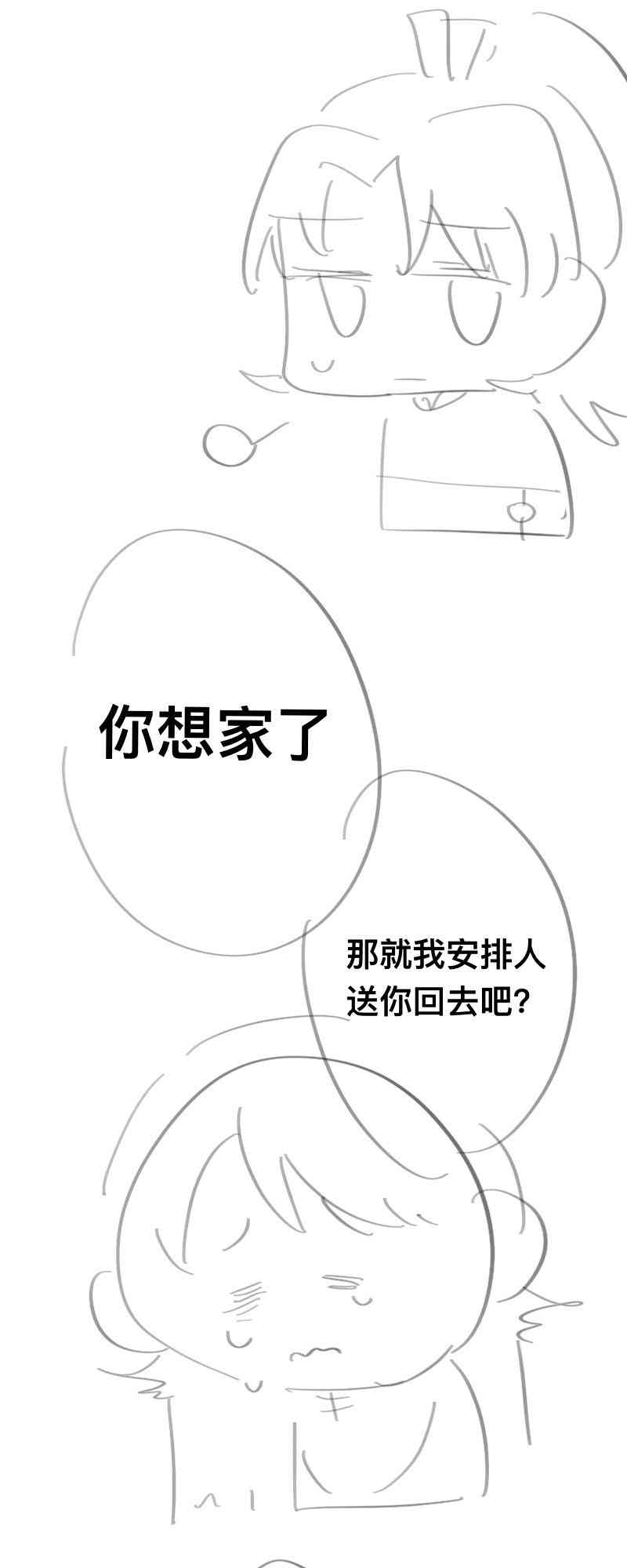 78.jpg