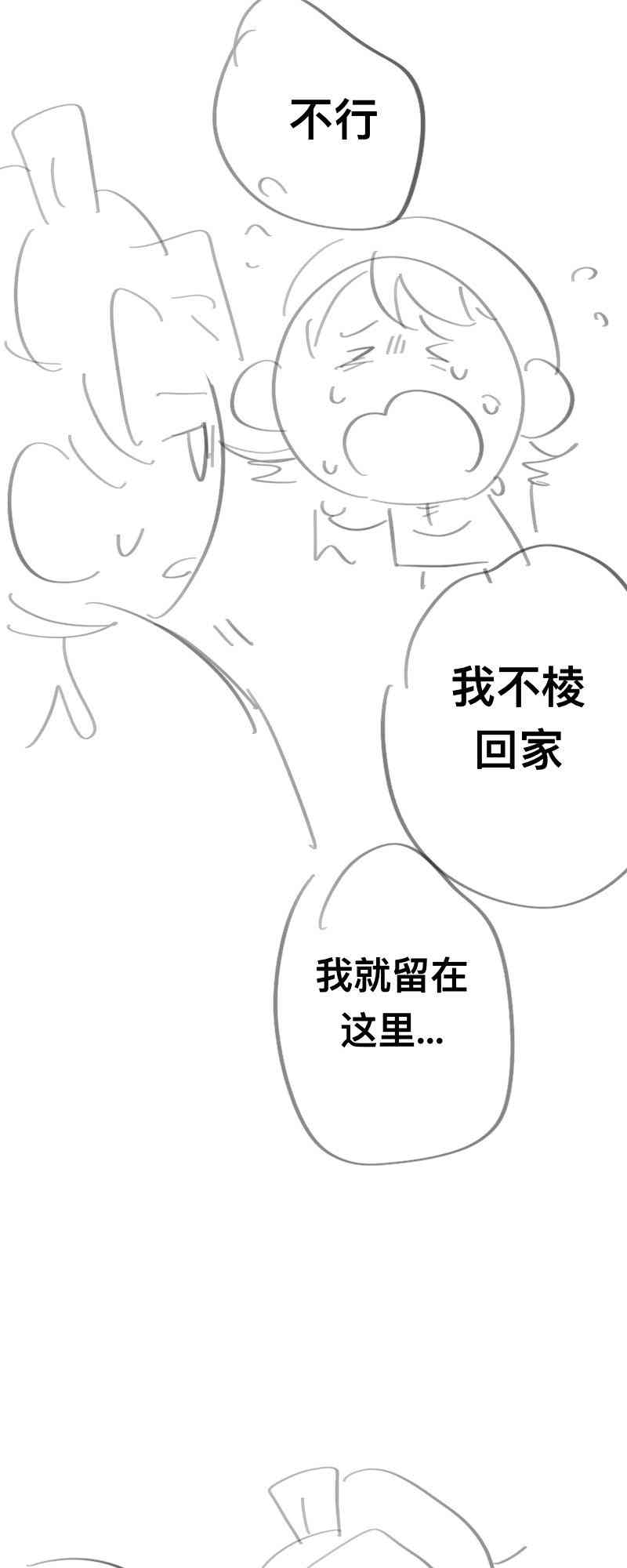 79.jpg