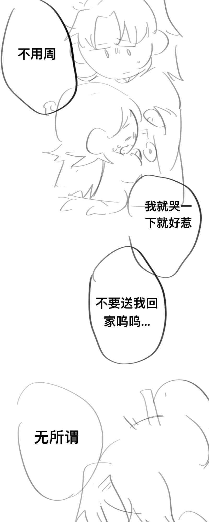 80.jpg