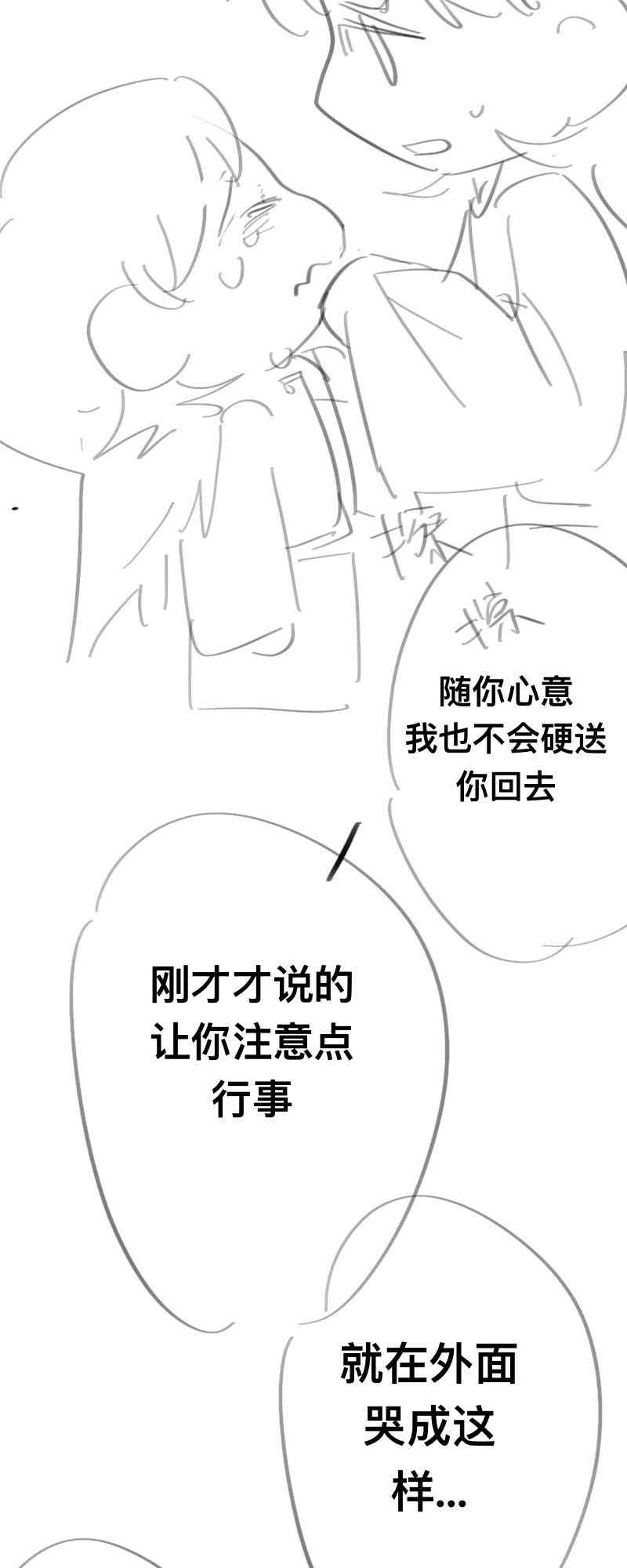 81.jpg