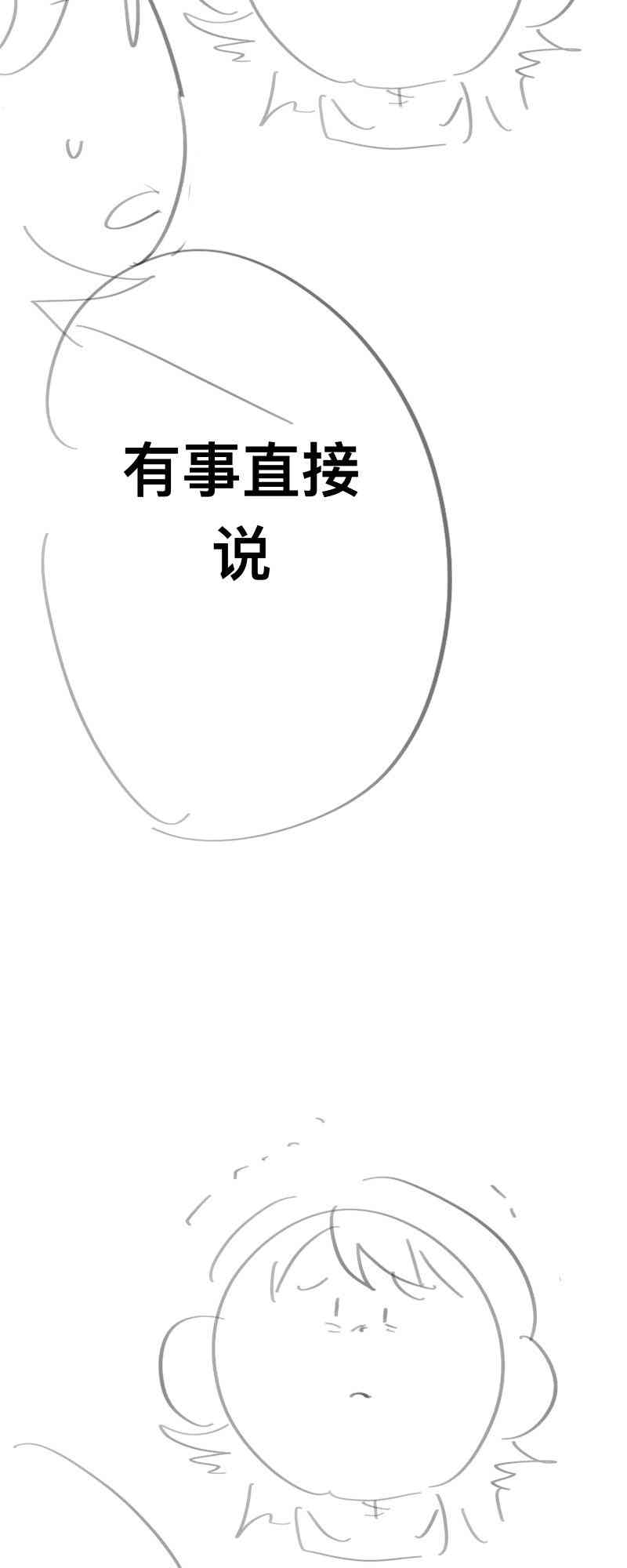 84.jpg