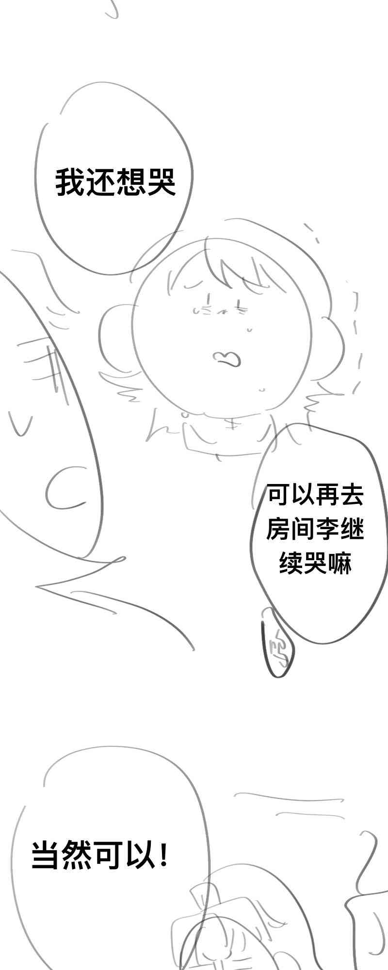 85.jpg
