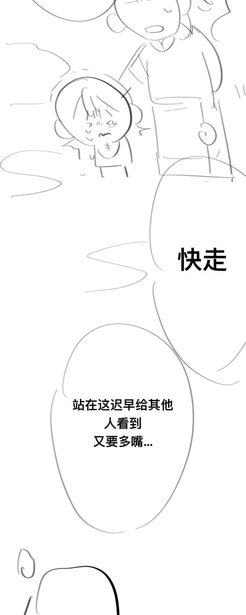 86.jpg