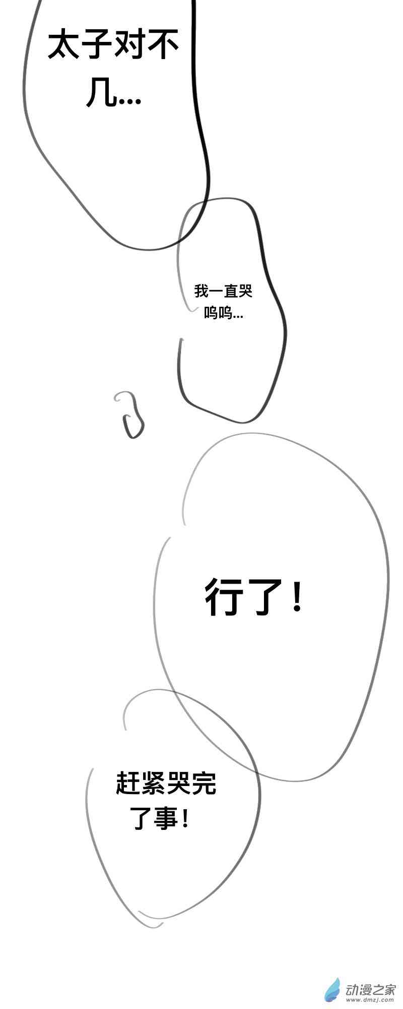 87.jpg