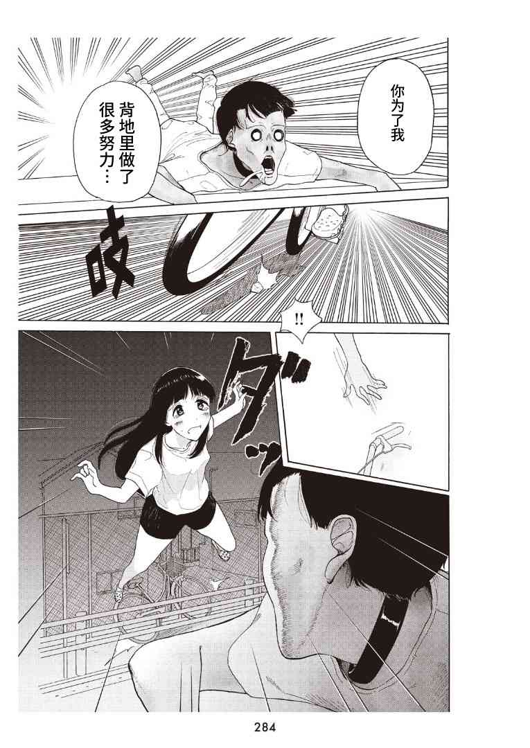52.jpg