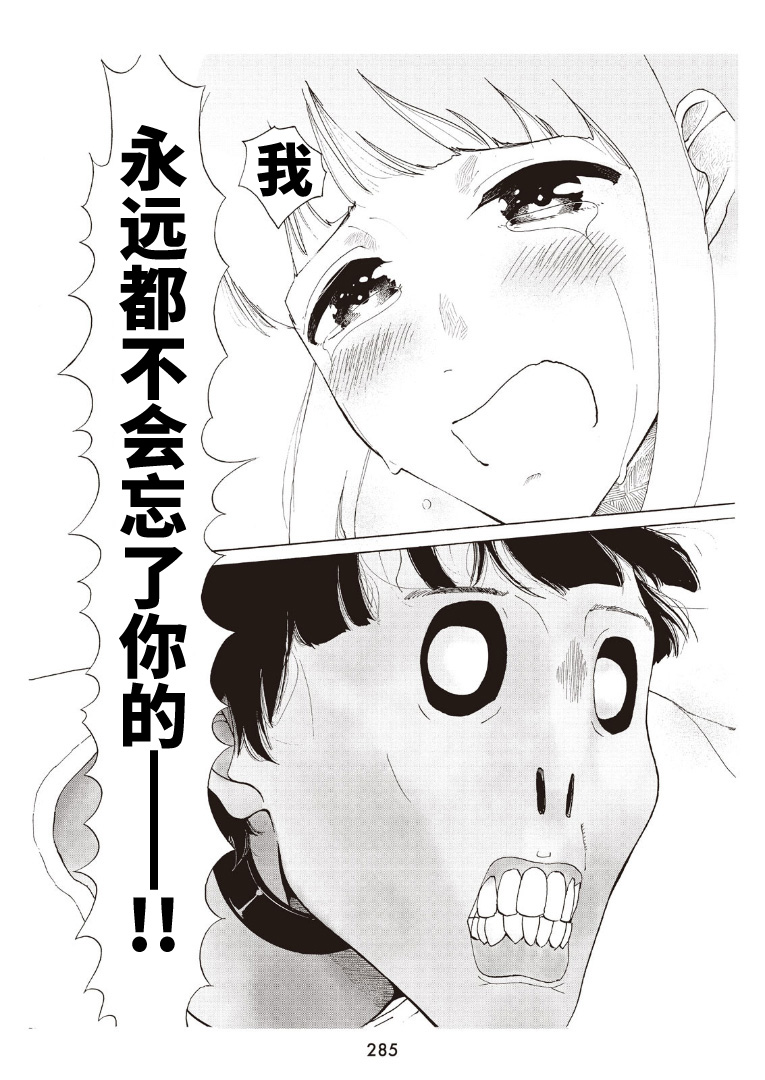 54.jpg