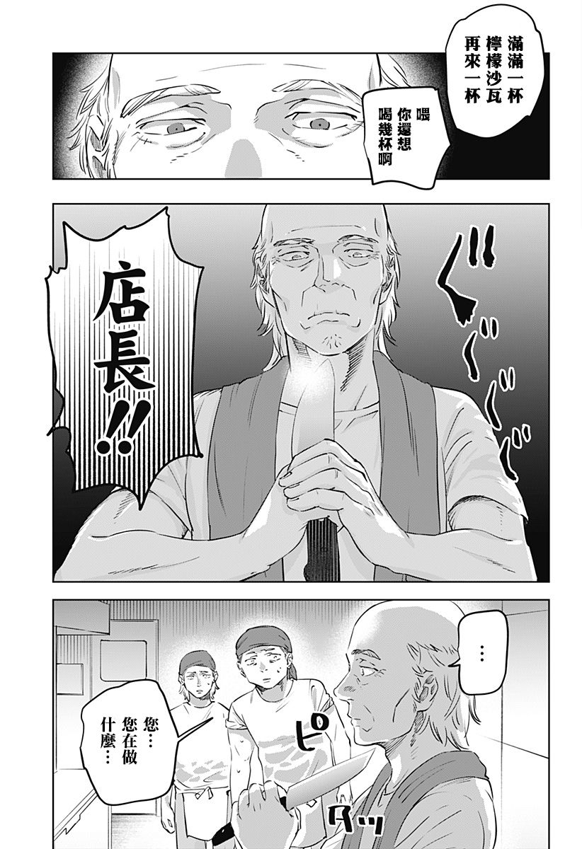 18.jpg