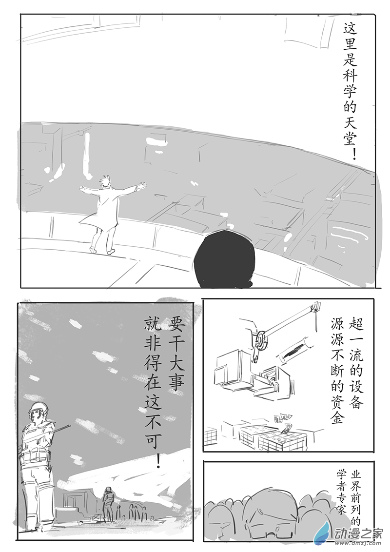 14.jpg
