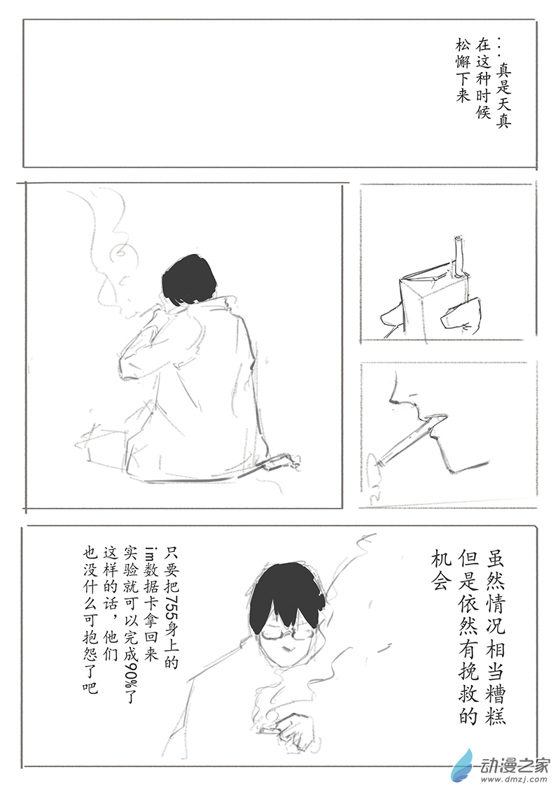 52.jpg