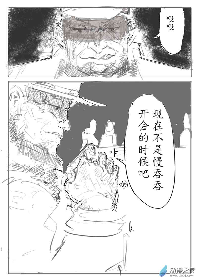 58.jpg