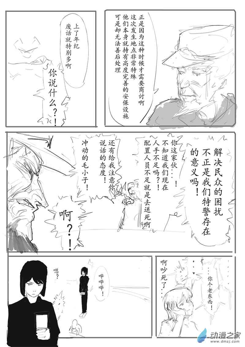 60.jpg