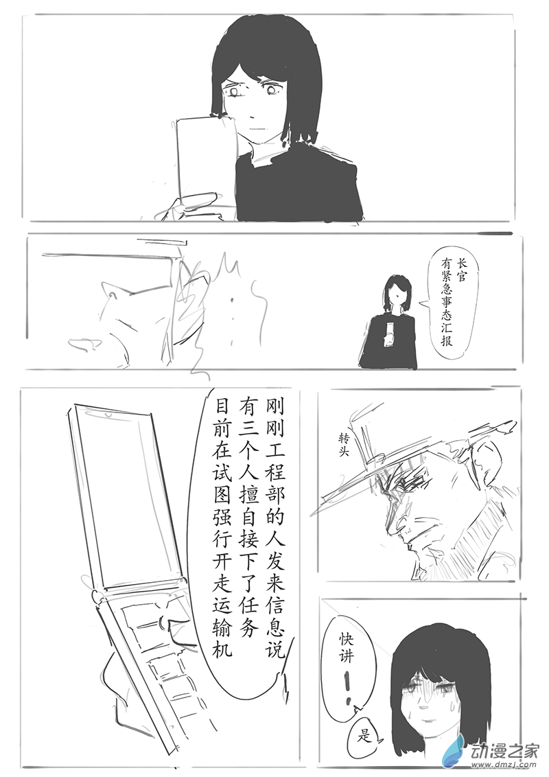 62.jpg