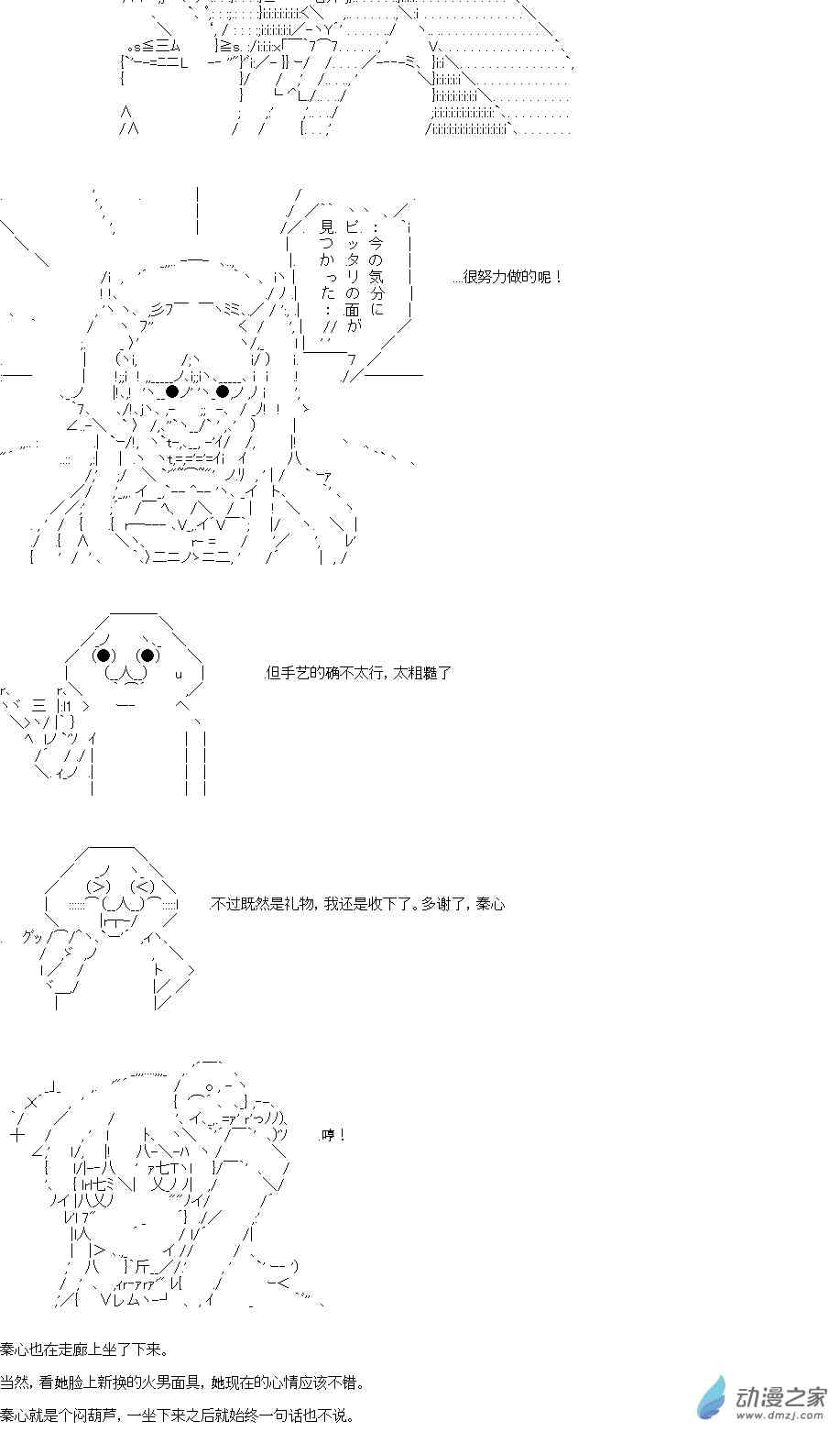 8.jpg