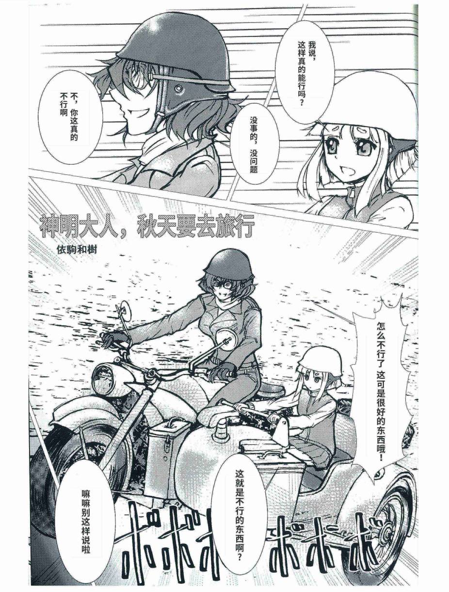 4.jpg