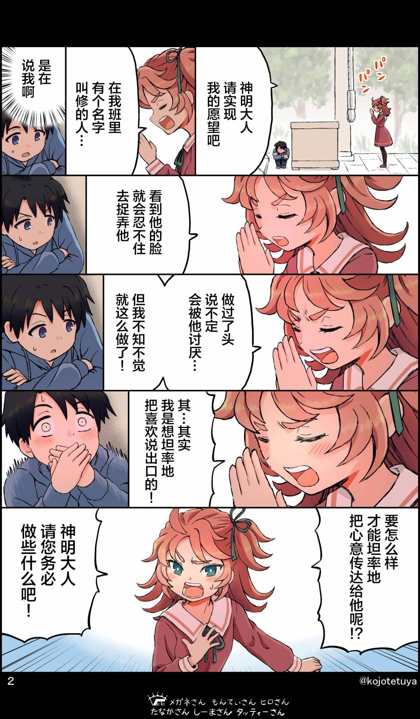 6.jpg