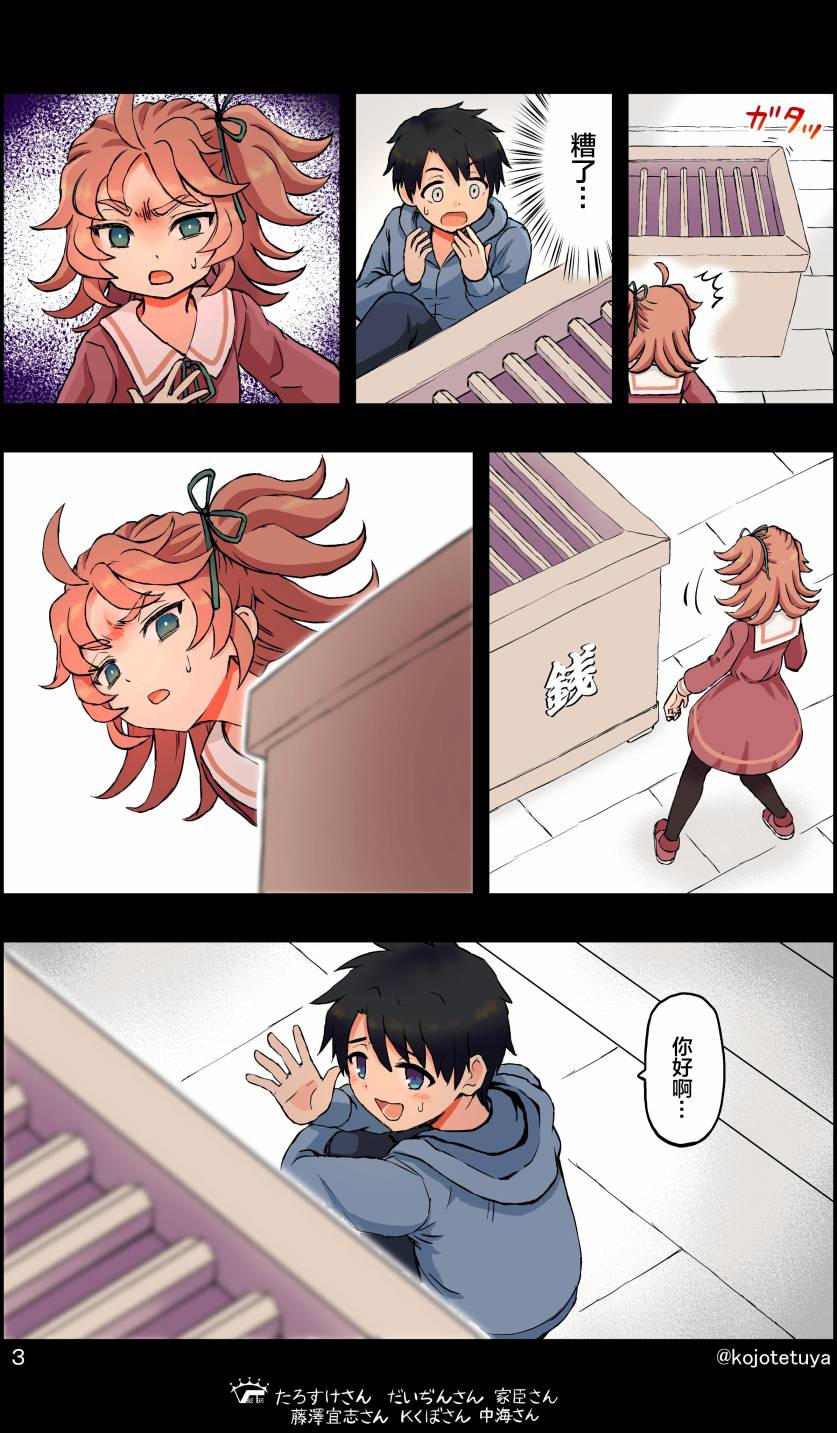 8.jpg