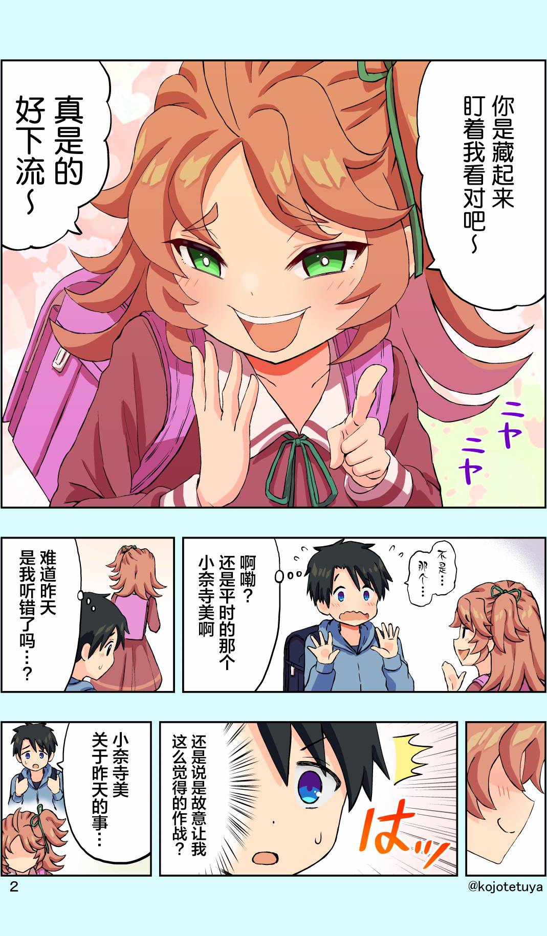 6.jpg