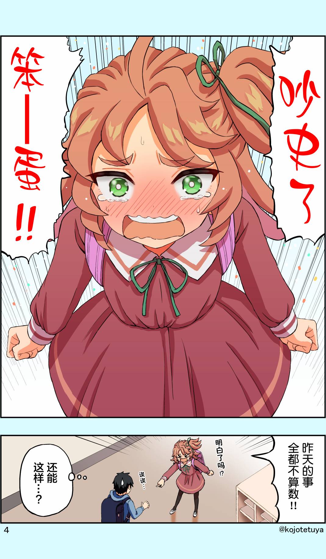 10.jpg