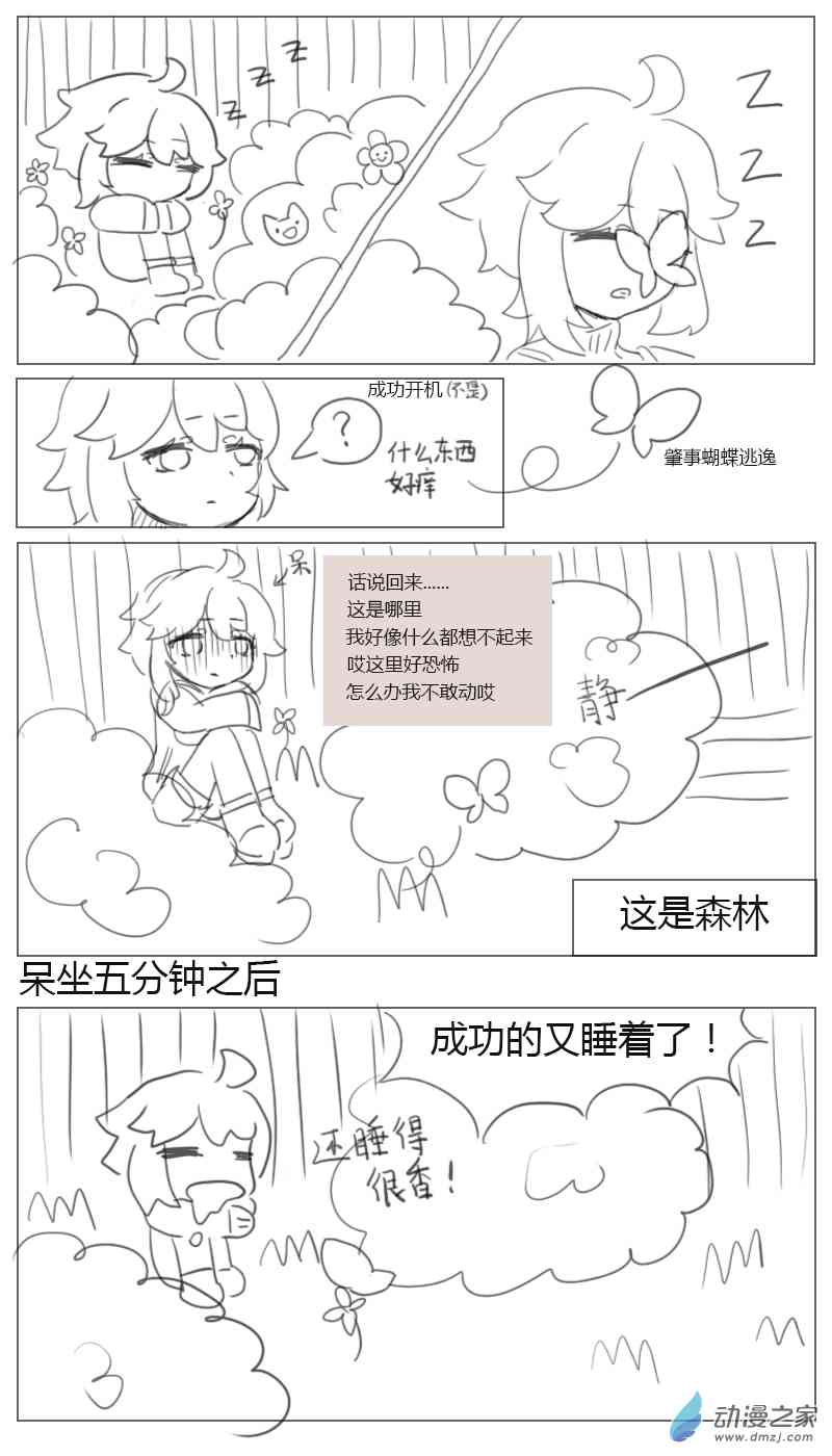 8.jpg
