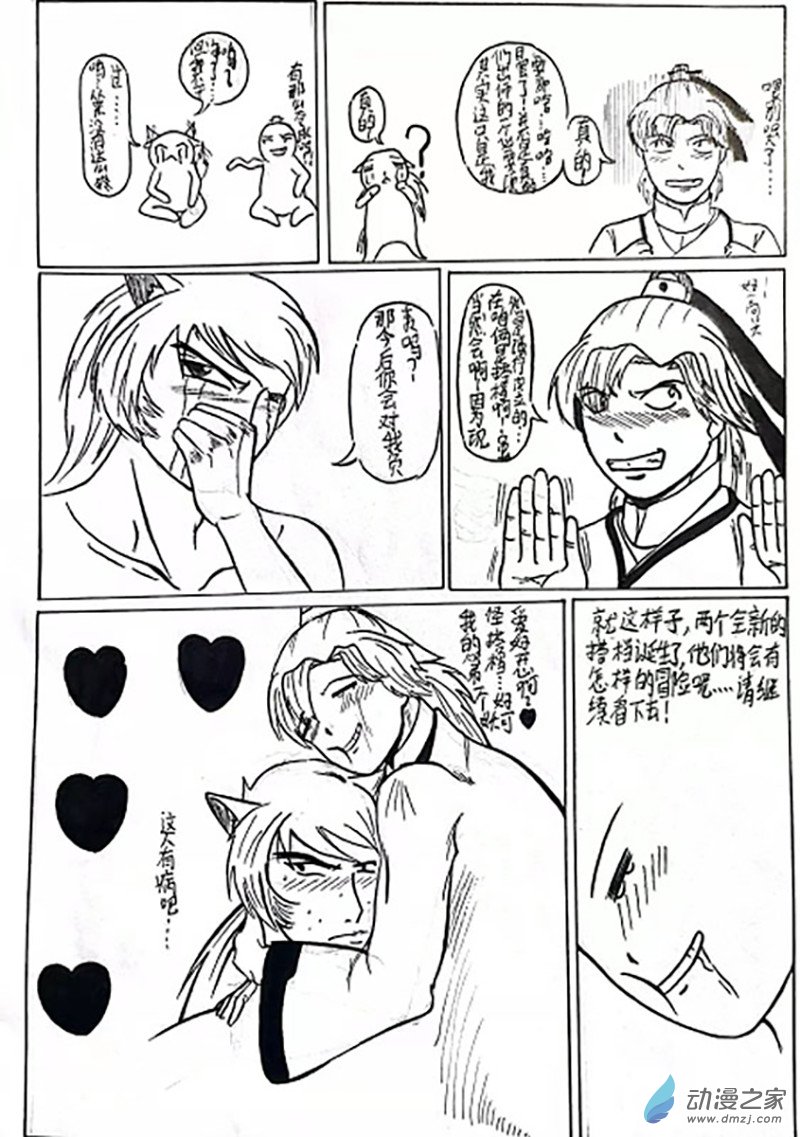 16.jpg
