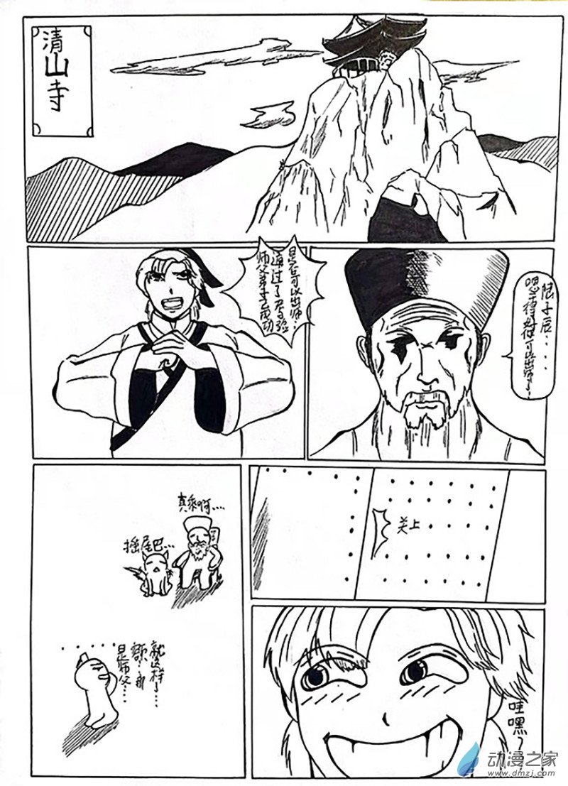 18.jpg