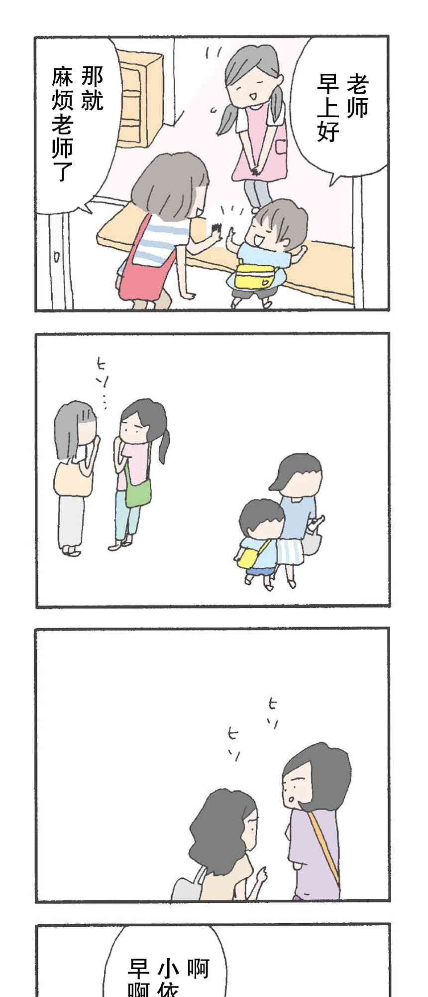 20.jpg