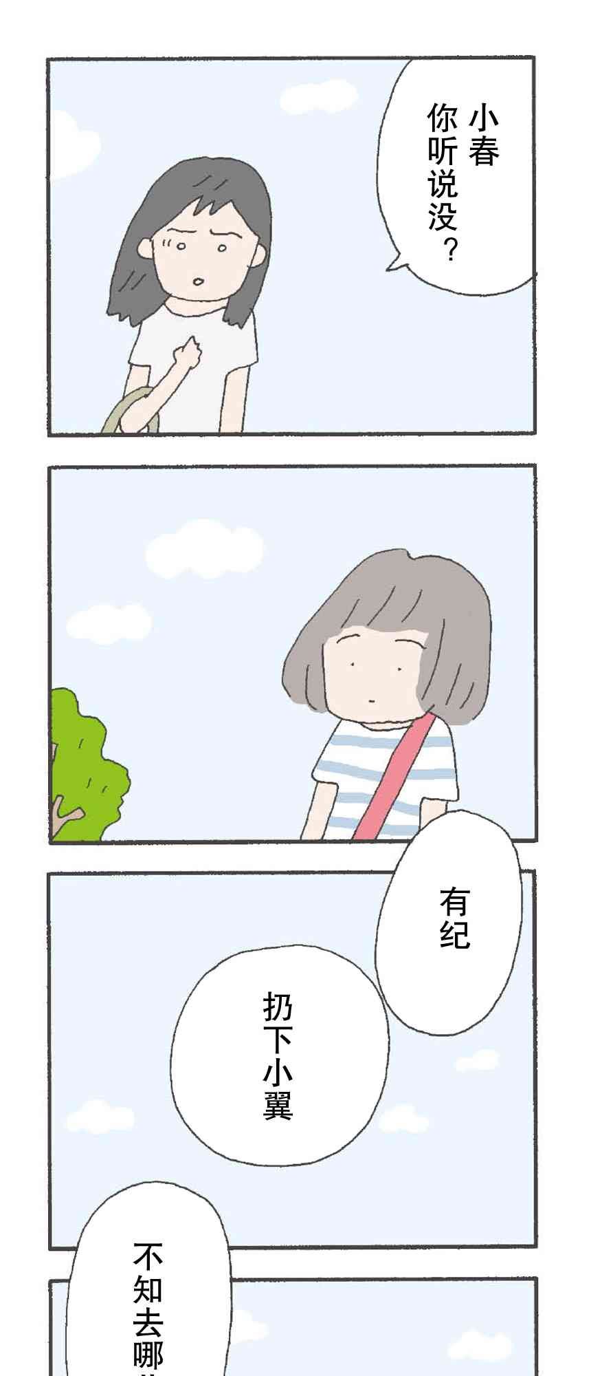 22.jpg