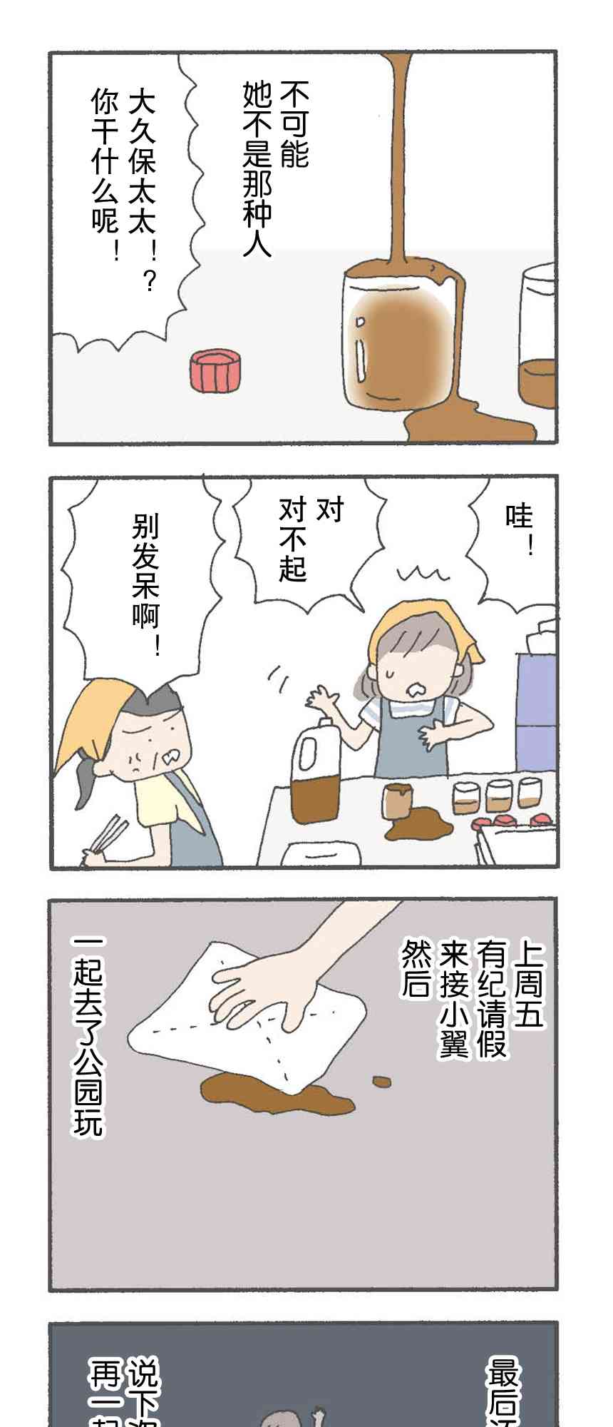 14.jpg