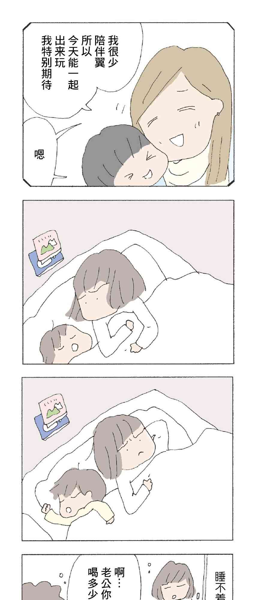 14.jpg