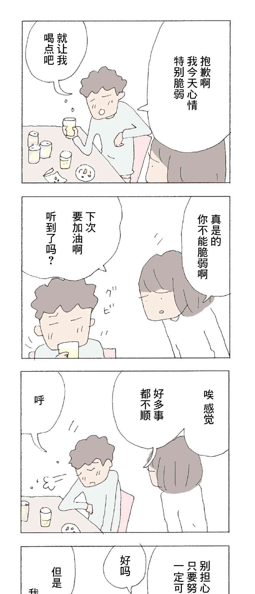 16.jpg