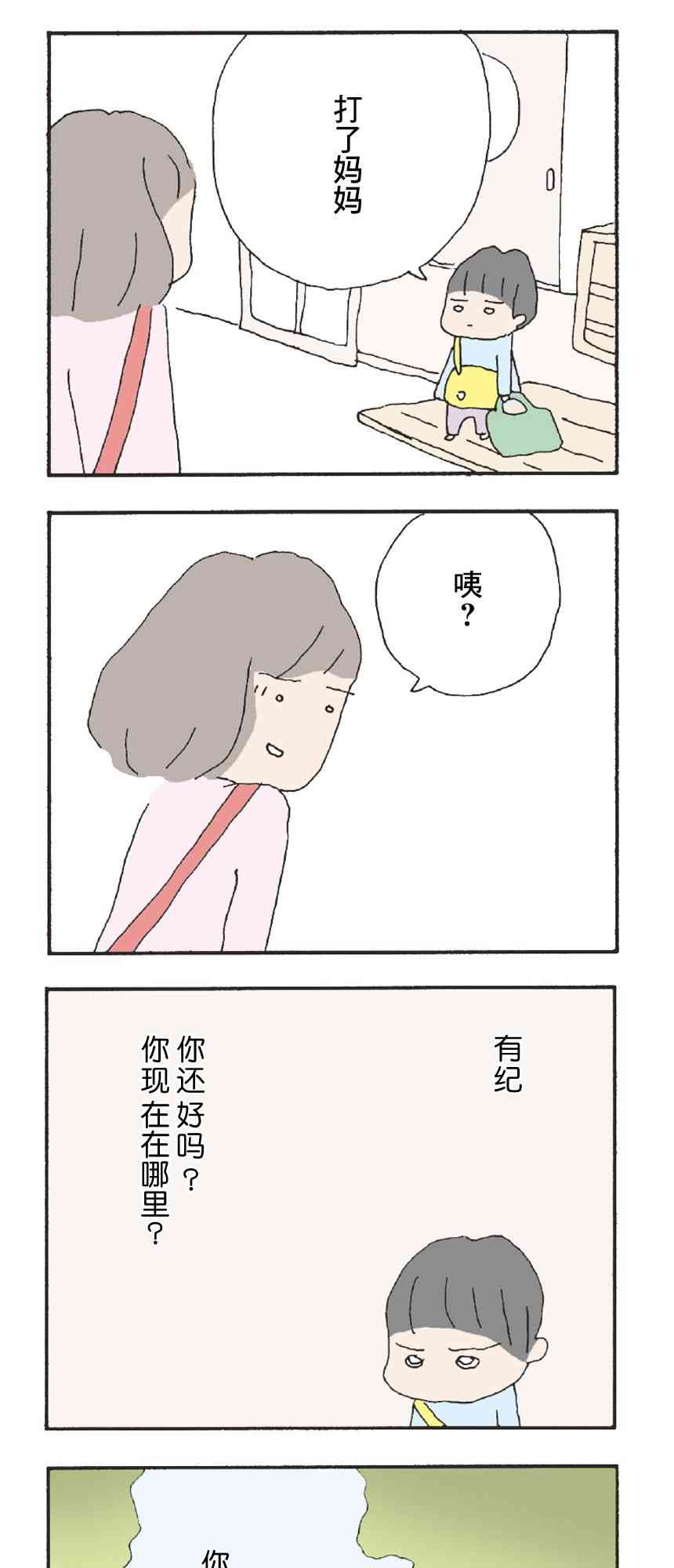 18.jpg