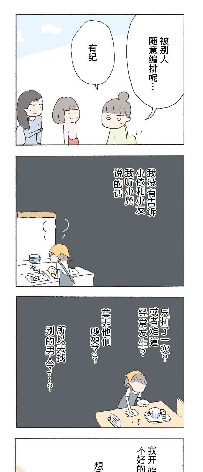 15.jpg