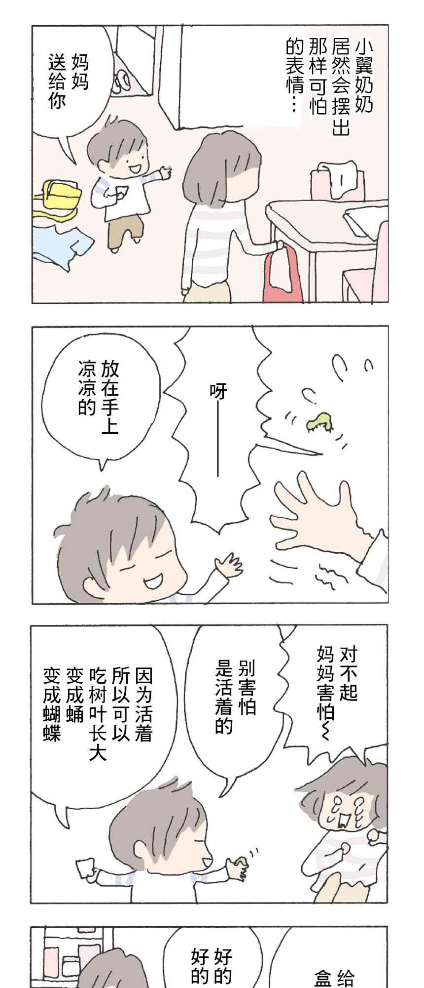 15.jpg
