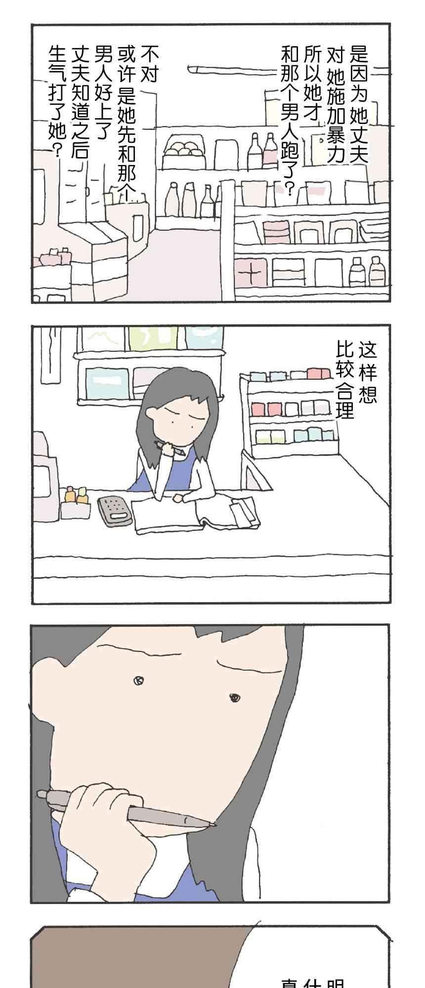 14.jpg