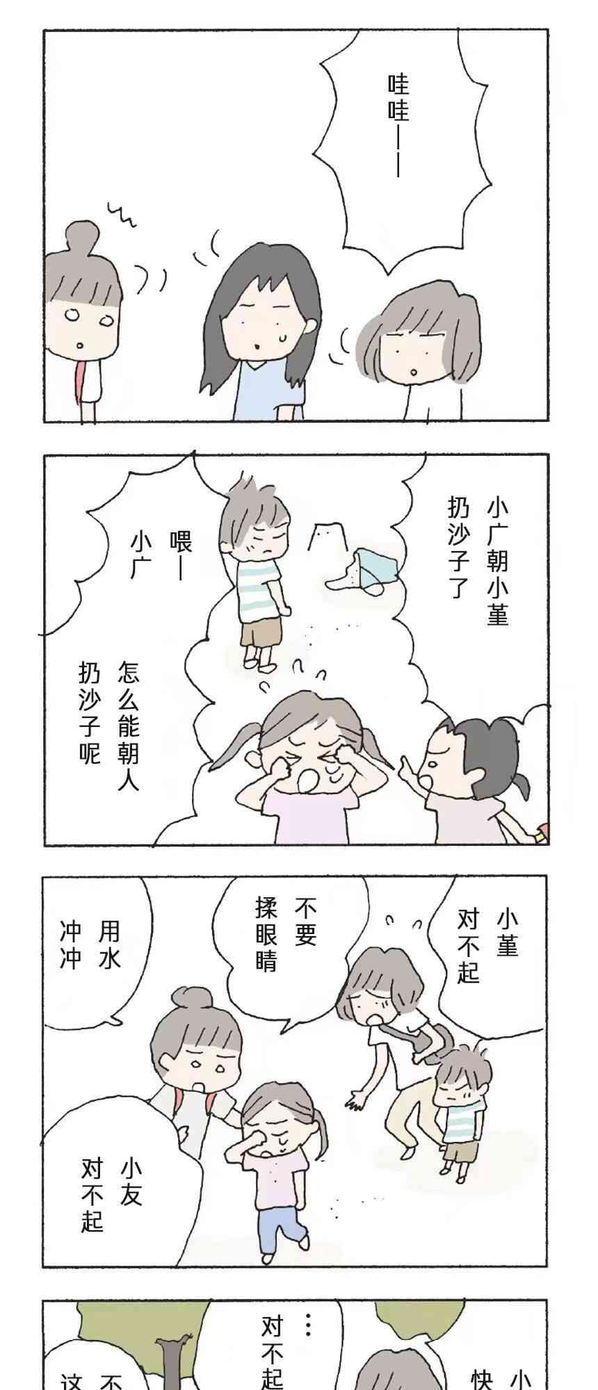 13.jpg