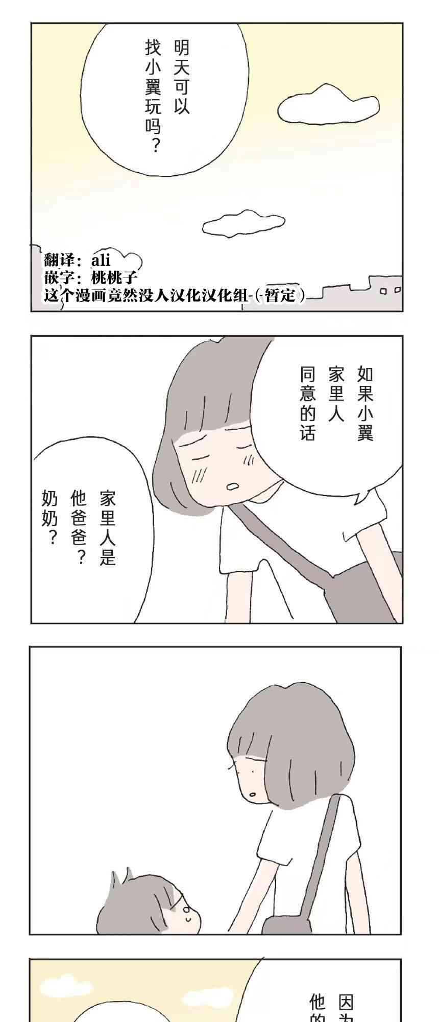 17.jpg