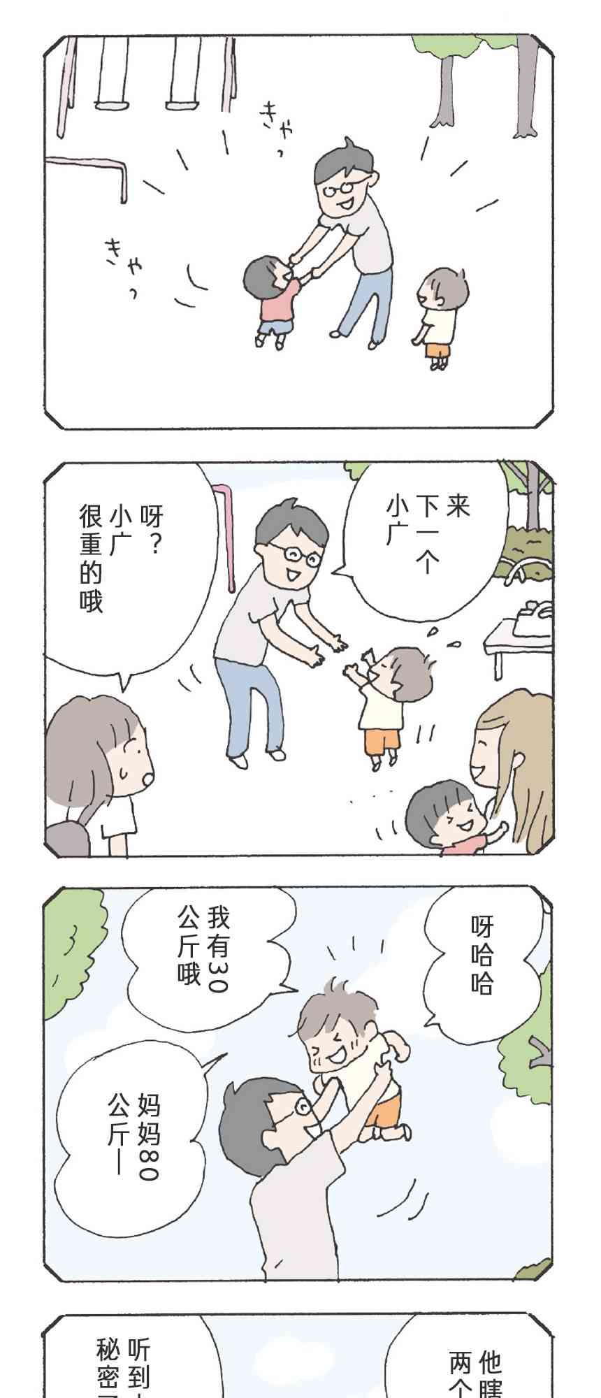 13.jpg