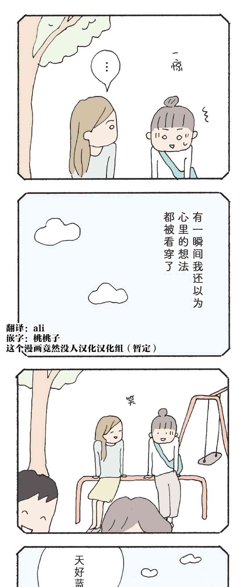 15.jpg