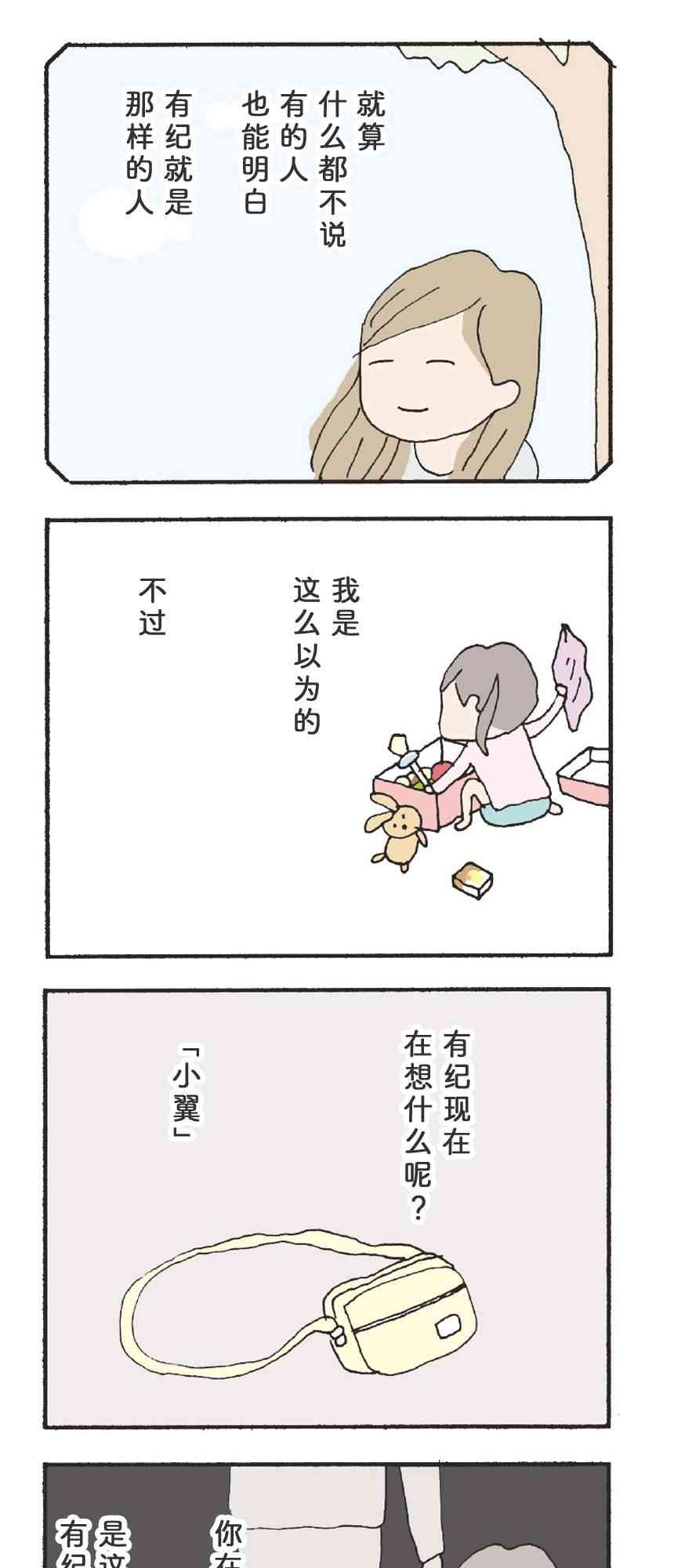 17.jpg