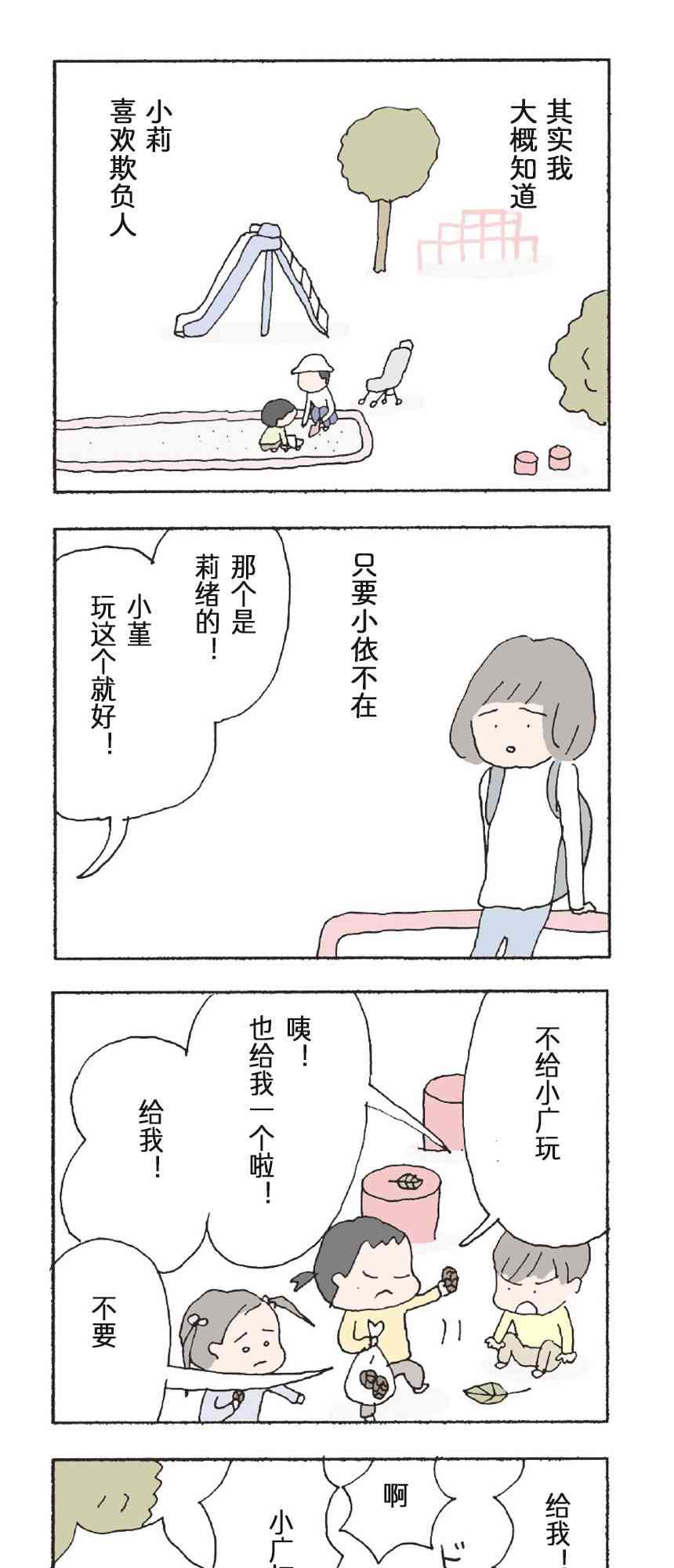 2.jpg