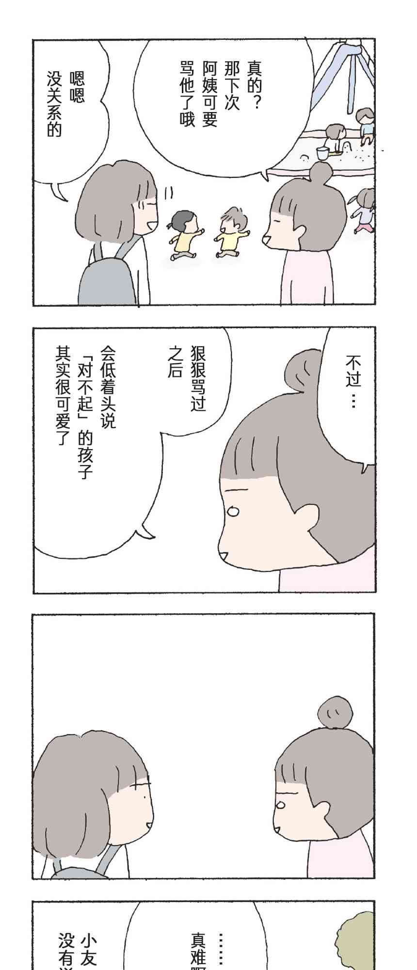 13.jpg