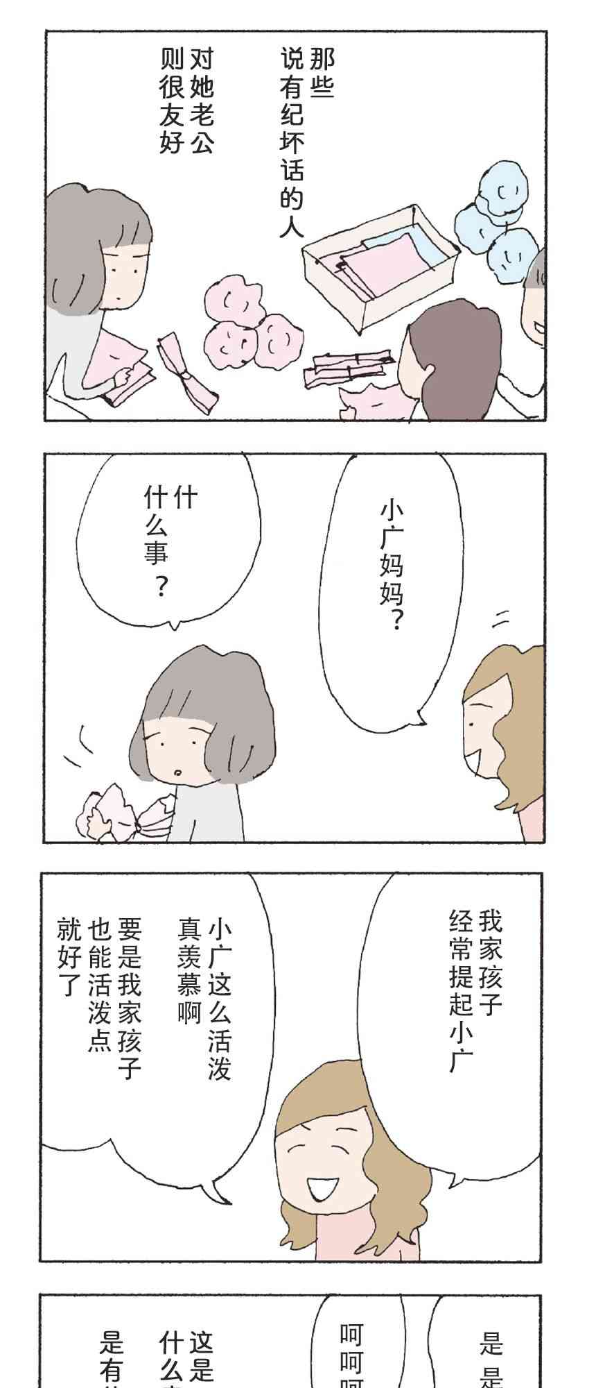 14.jpg