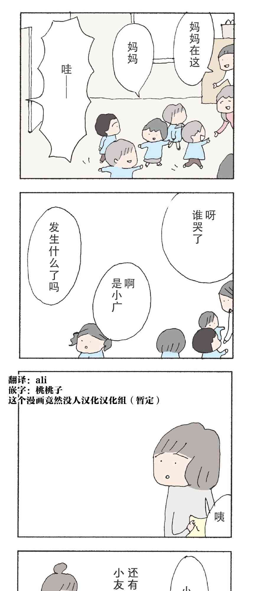 18.jpg