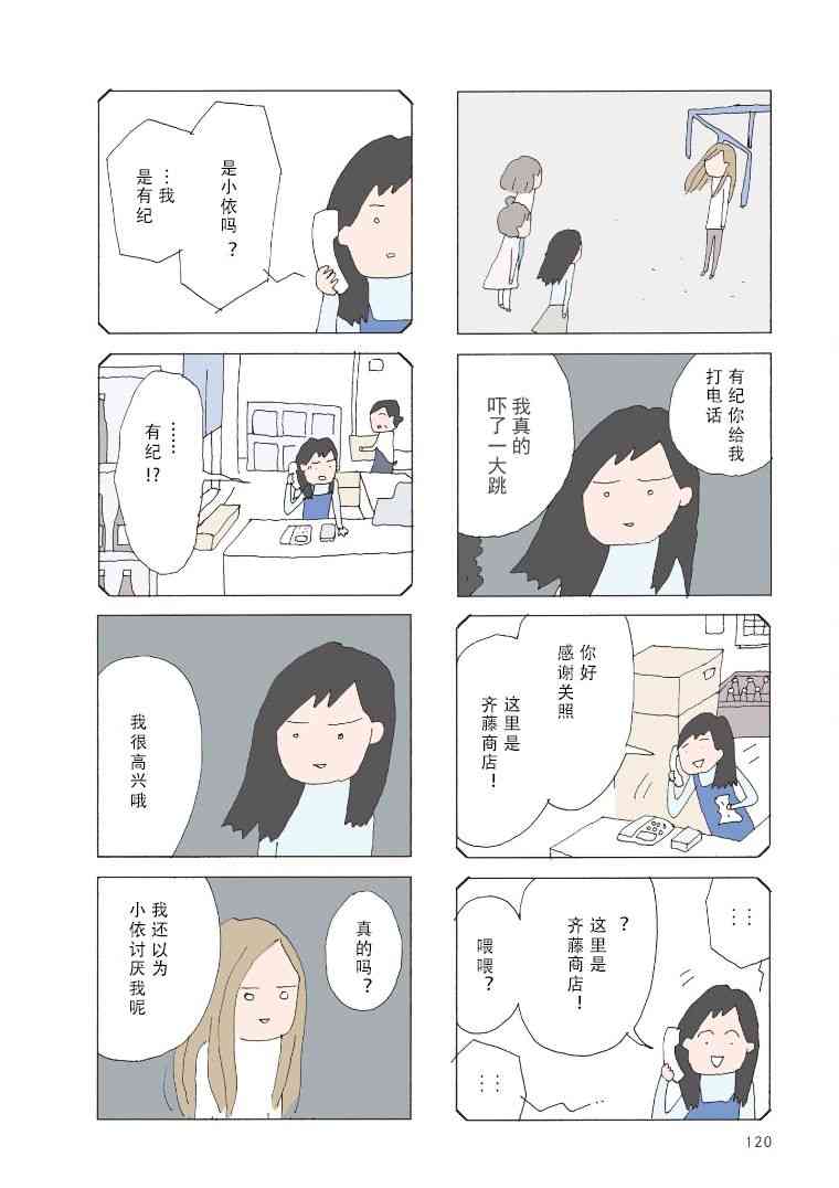 10.jpg