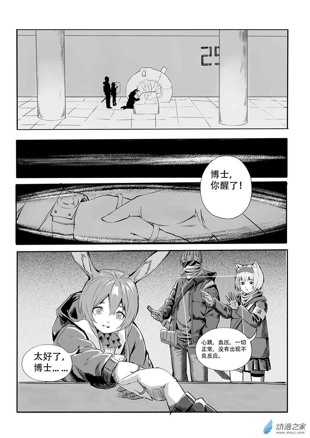 14.jpg