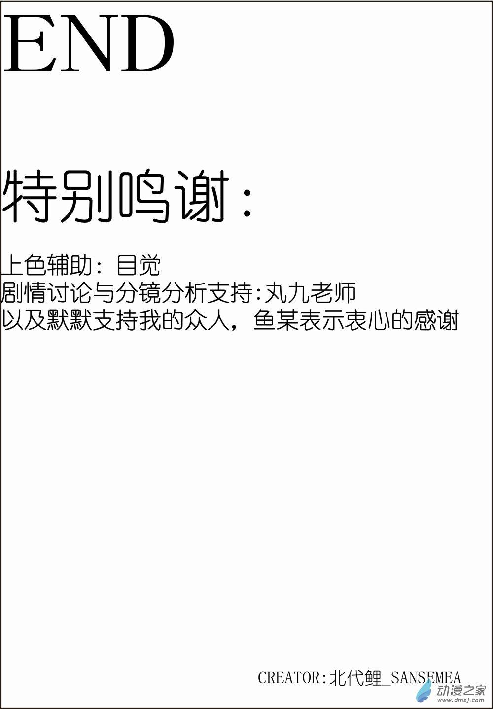 96.jpg